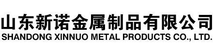 莎车隧道注浆管|莎车钢花管|莎车超前小导管|莎车无缝注浆管|莎车注浆钢花管|莎车中空注浆锚杆|莎车隧道管棚管
